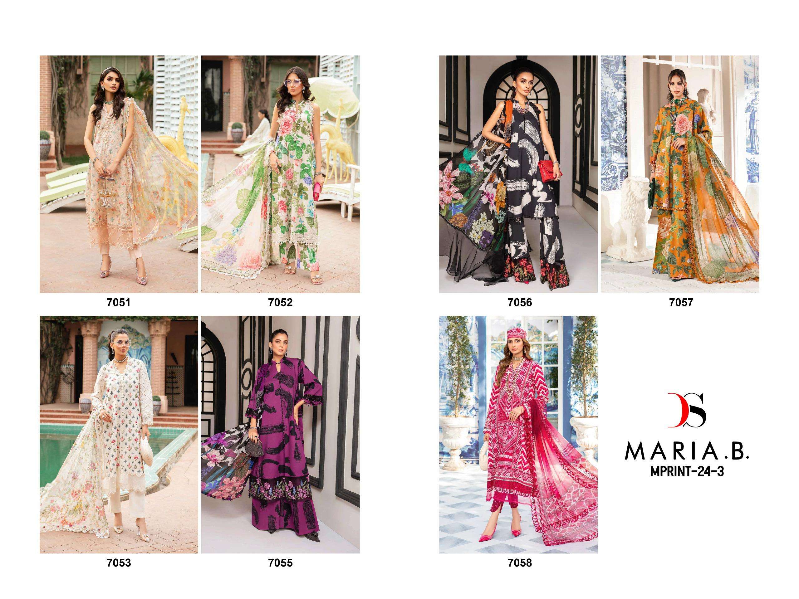DEEPSY SUITS MARIA B M PRINTS 24 VOL 3 COTTON SALWAR KAMEEZ 