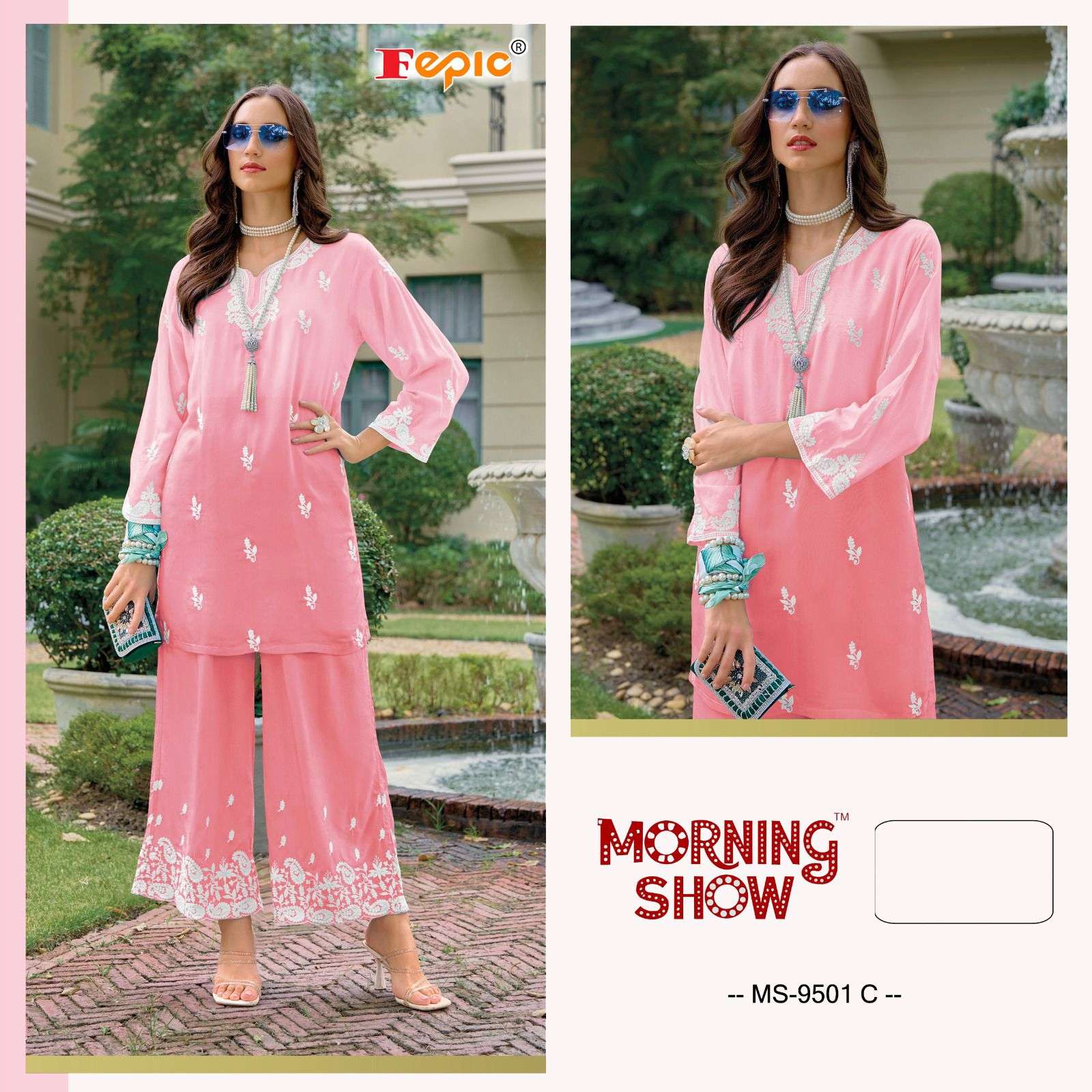 FEPIC MORNING SHOW MS 9501 MUSLIN DESIGNER KURTI WITH PLAZZO SET 