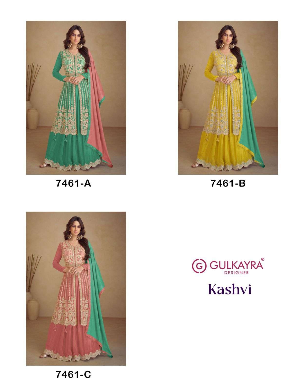 GULKAYRA DESIGNER KASHVI HEAVY DESIGNER PARTY WEAR DRESS