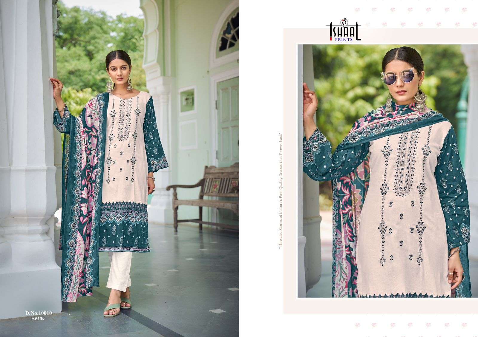 ISHAAL PRINTS EMBROIDERED VOL 10 LAWN COTTON SALWAR SUIT