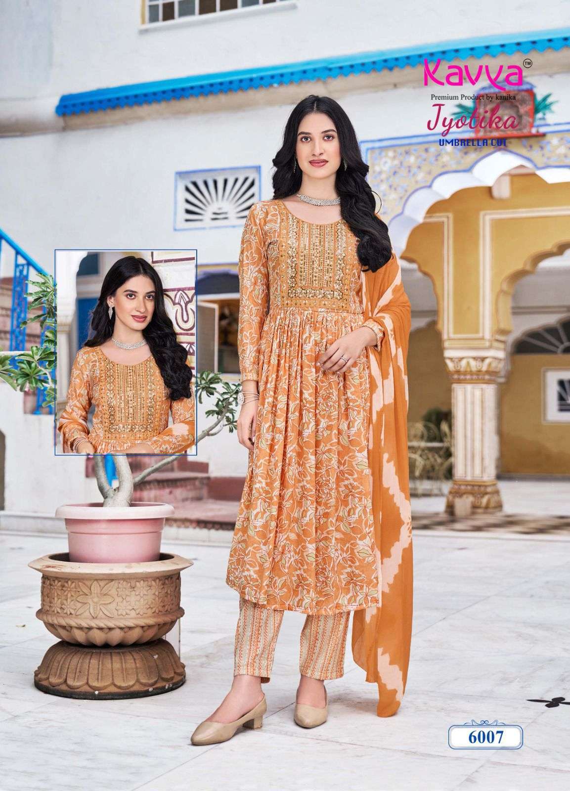 KAVYA JYOTIKA VOL 6 NAIRA CUT PATTERN KURTI COMBO SET 
