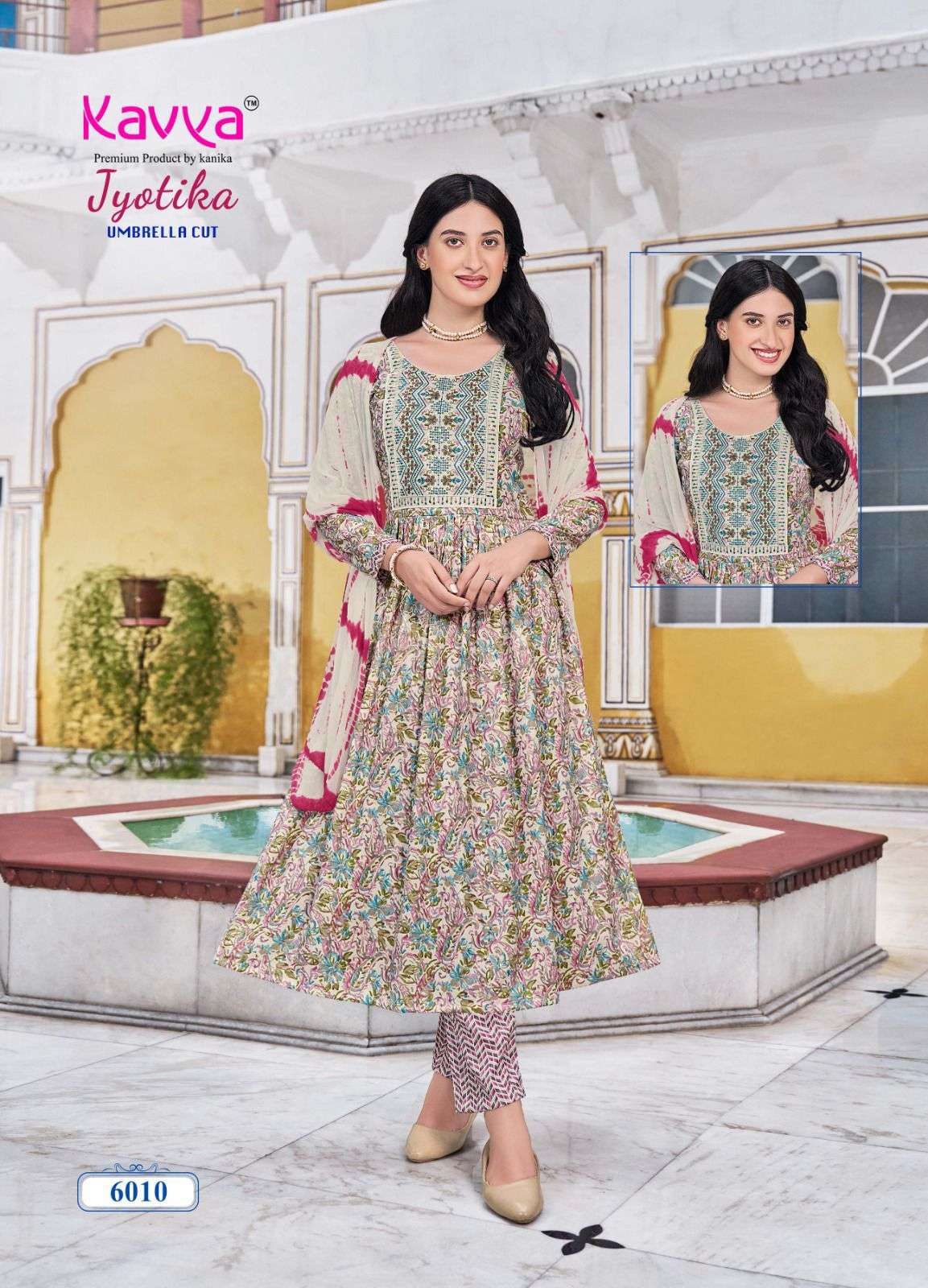 KAVYA JYOTIKA VOL 6 NAIRA CUT PATTERN KURTI COMBO SET 
