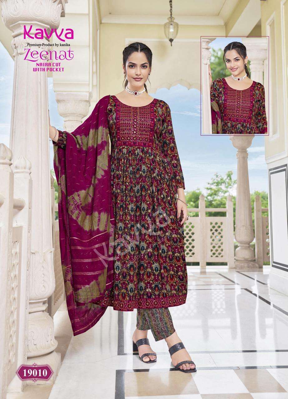 KAVYA ZEENAT VOL 19 NAIRA CUT PATTERN FANCY KURTI COMBO SET 