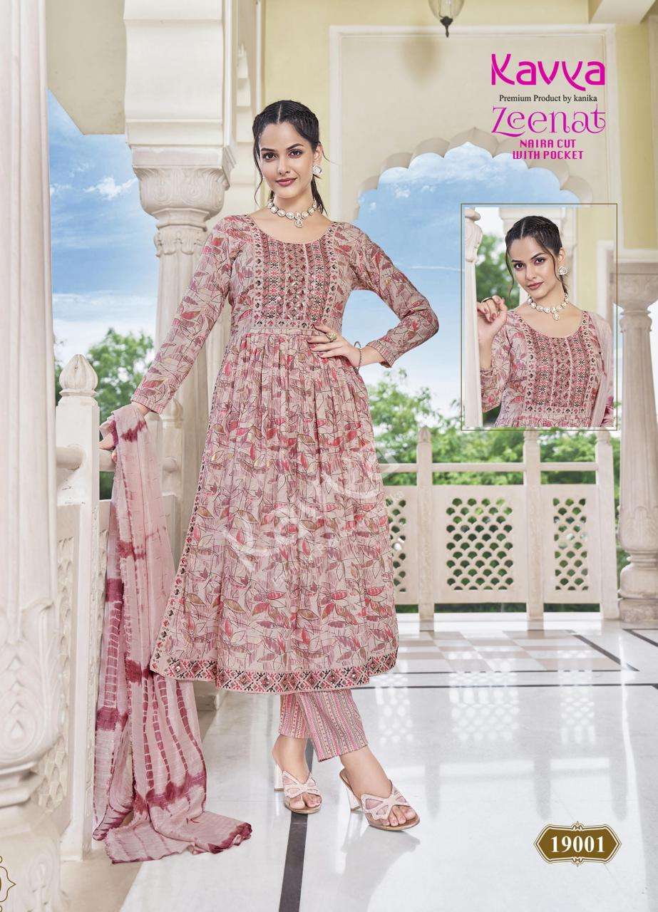 KAVYA ZEENAT VOL 19 NAIRA CUT PATTERN FANCY KURTI COMBO SET 