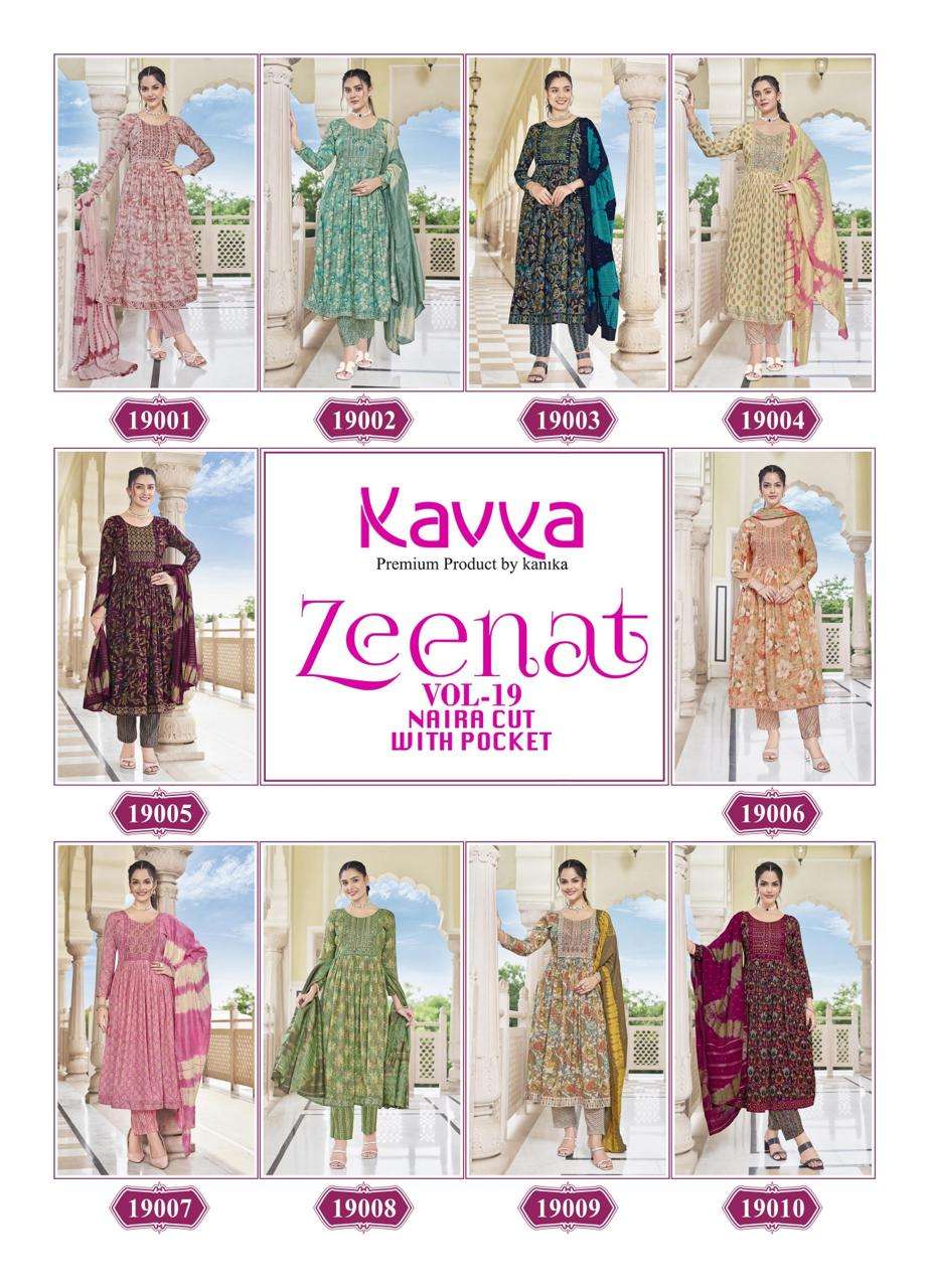 KAVYA ZEENAT VOL 19 NAIRA CUT PATTERN FANCY KURTI COMBO SET 