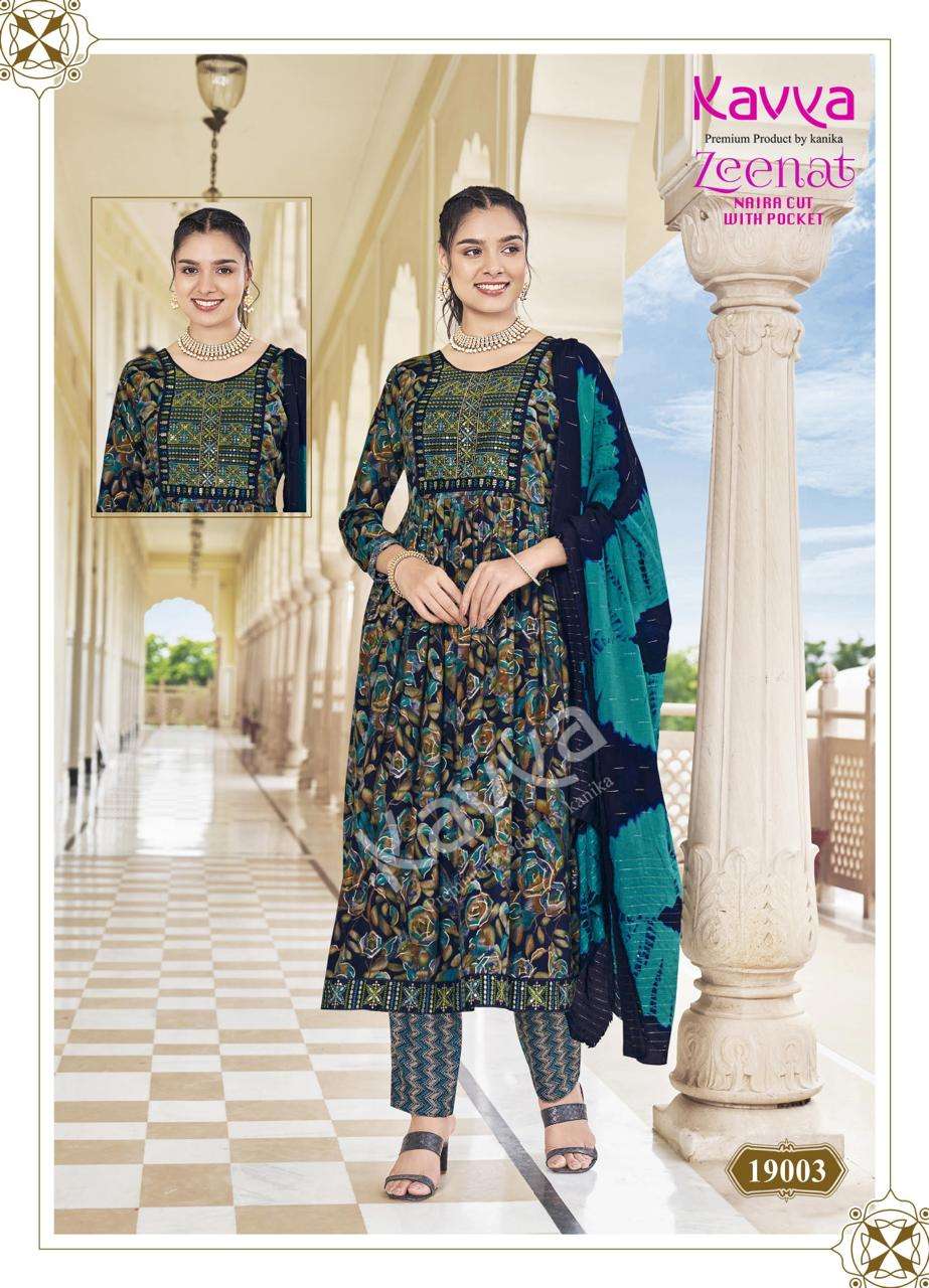 KAVYA ZEENAT VOL 19 NAIRA CUT PATTERN FANCY KURTI COMBO SET 