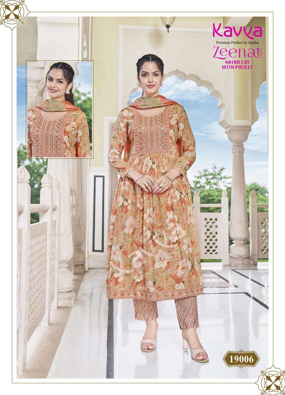KAVYA ZEENAT VOL 19 NAIRA CUT PATTERN FANCY KURTI COMBO SET 
