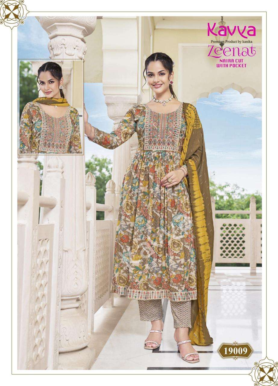 KAVYA ZEENAT VOL 19 NAIRA CUT PATTERN FANCY KURTI COMBO SET 