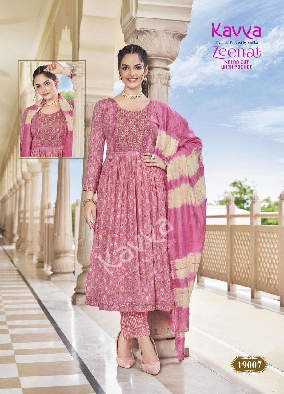 KAVYA ZEENAT VOL 19 NAIRA CUT PATTERN FANCY KURTI COMBO SET 