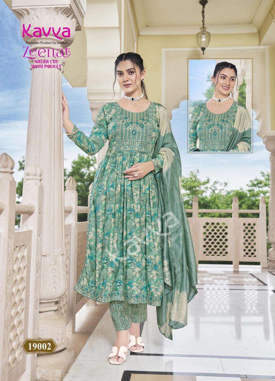 KAVYA ZEENAT VOL 19 NAIRA CUT PATTERN FANCY KURTI COMBO SET 