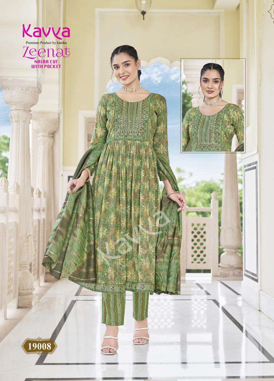 KAVYA ZEENAT VOL 19 NAIRA CUT PATTERN FANCY KURTI COMBO SET 