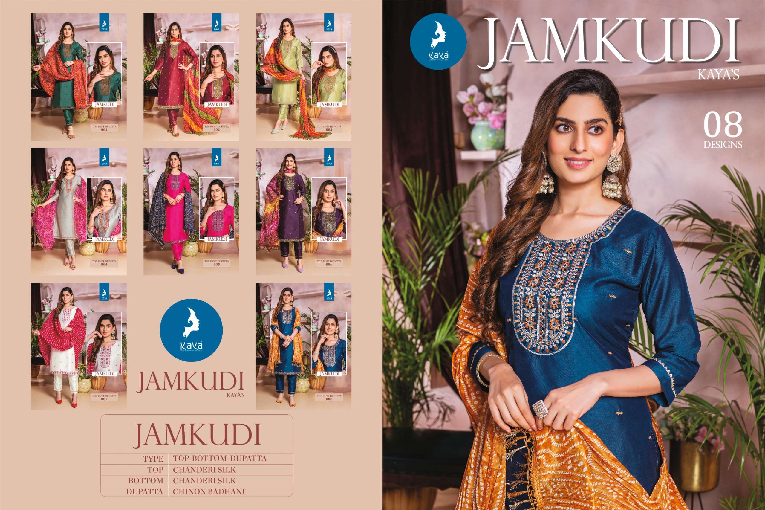 KAYA JAMKUDI SILK DESIGNER KURTI COMBO SET 