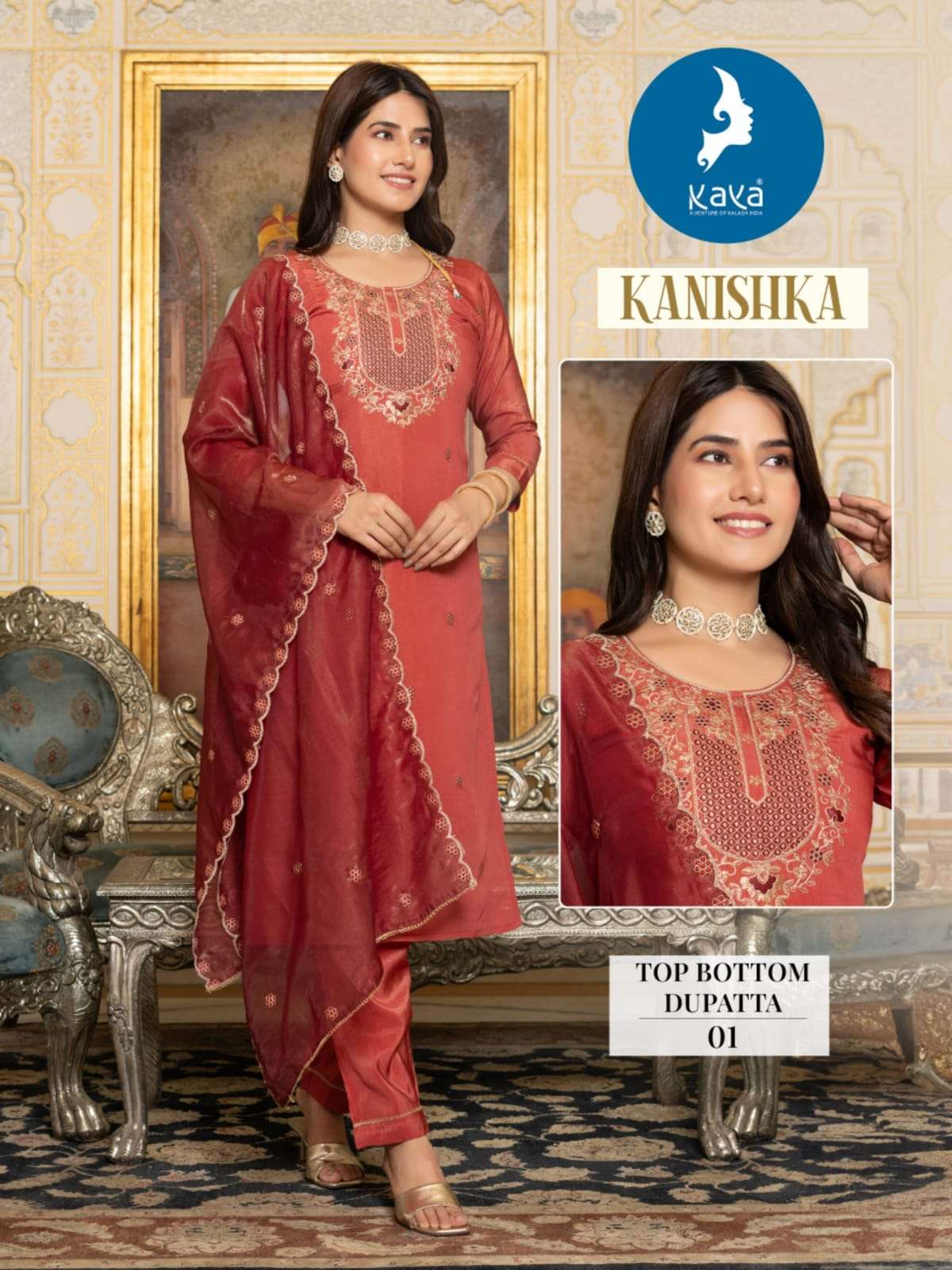 KAYA KANISHKA FANCY STRAIGHT CUT KURTI COMO SET 