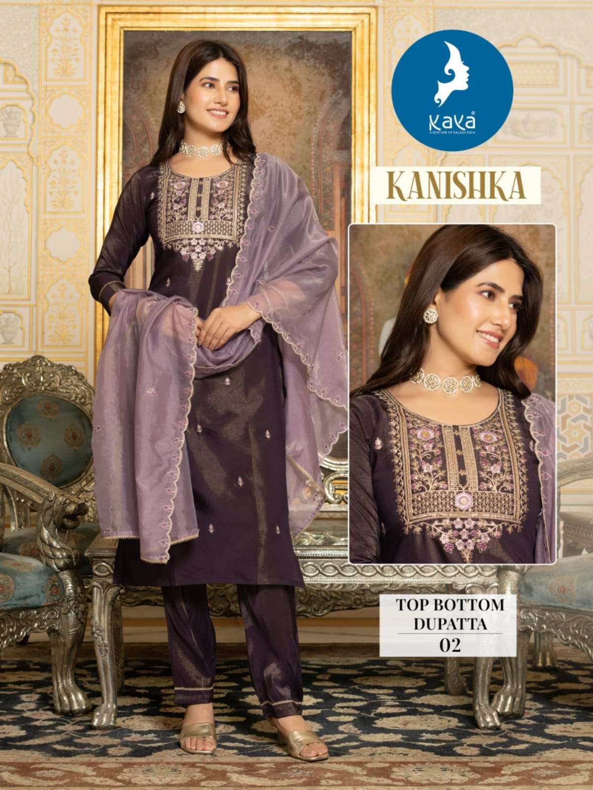 KAYA KANISHKA FANCY STRAIGHT CUT KURTI COMO SET 