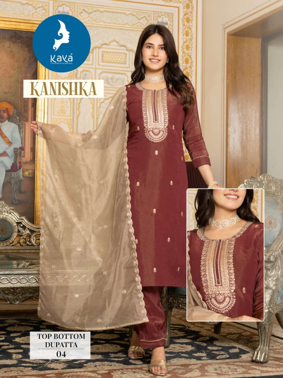 KAYA KANISHKA FANCY STRAIGHT CUT KURTI COMO SET 