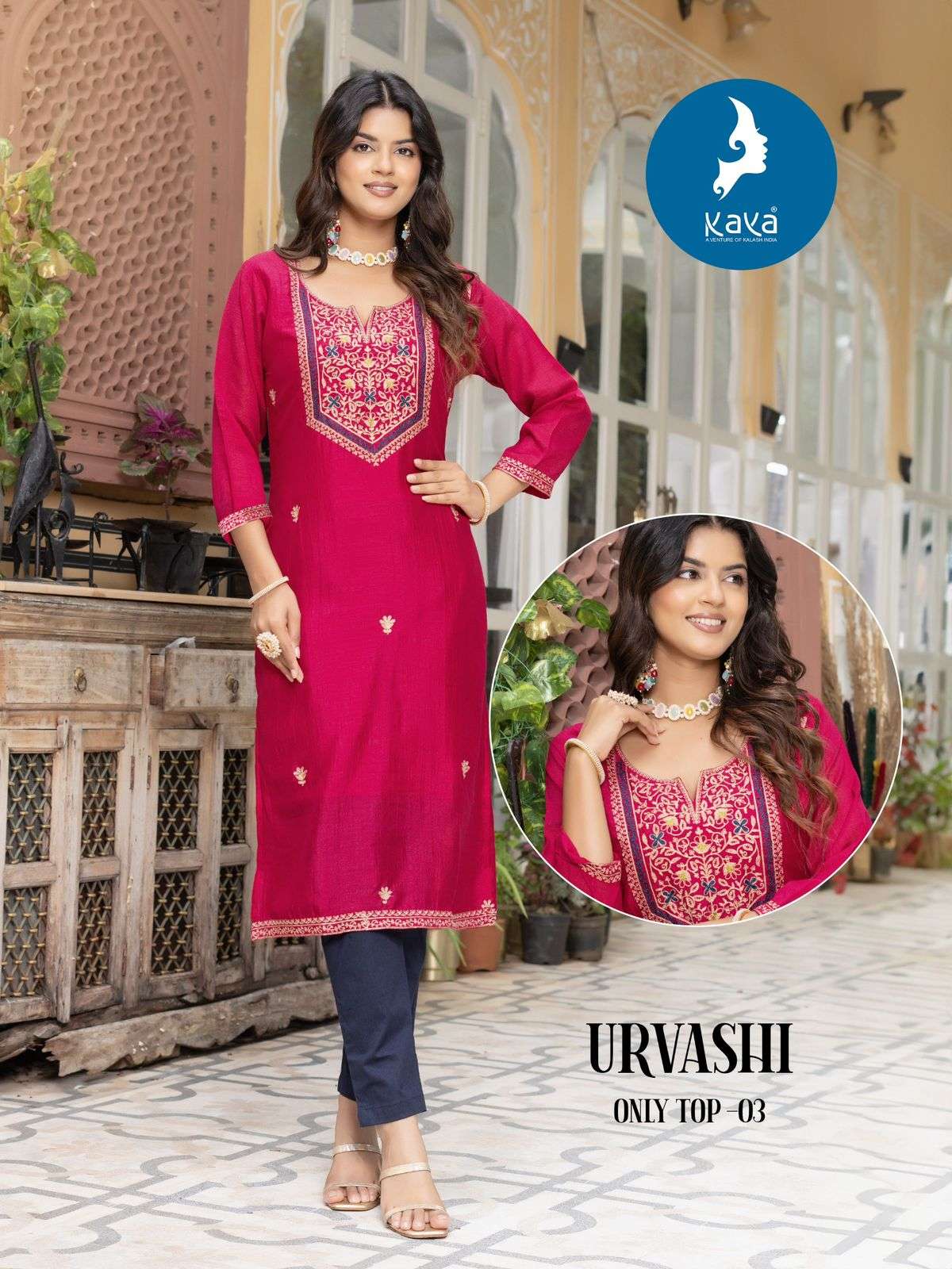 KAYA URVASHI SILK WITH FANCY WORK LADIES KURTI