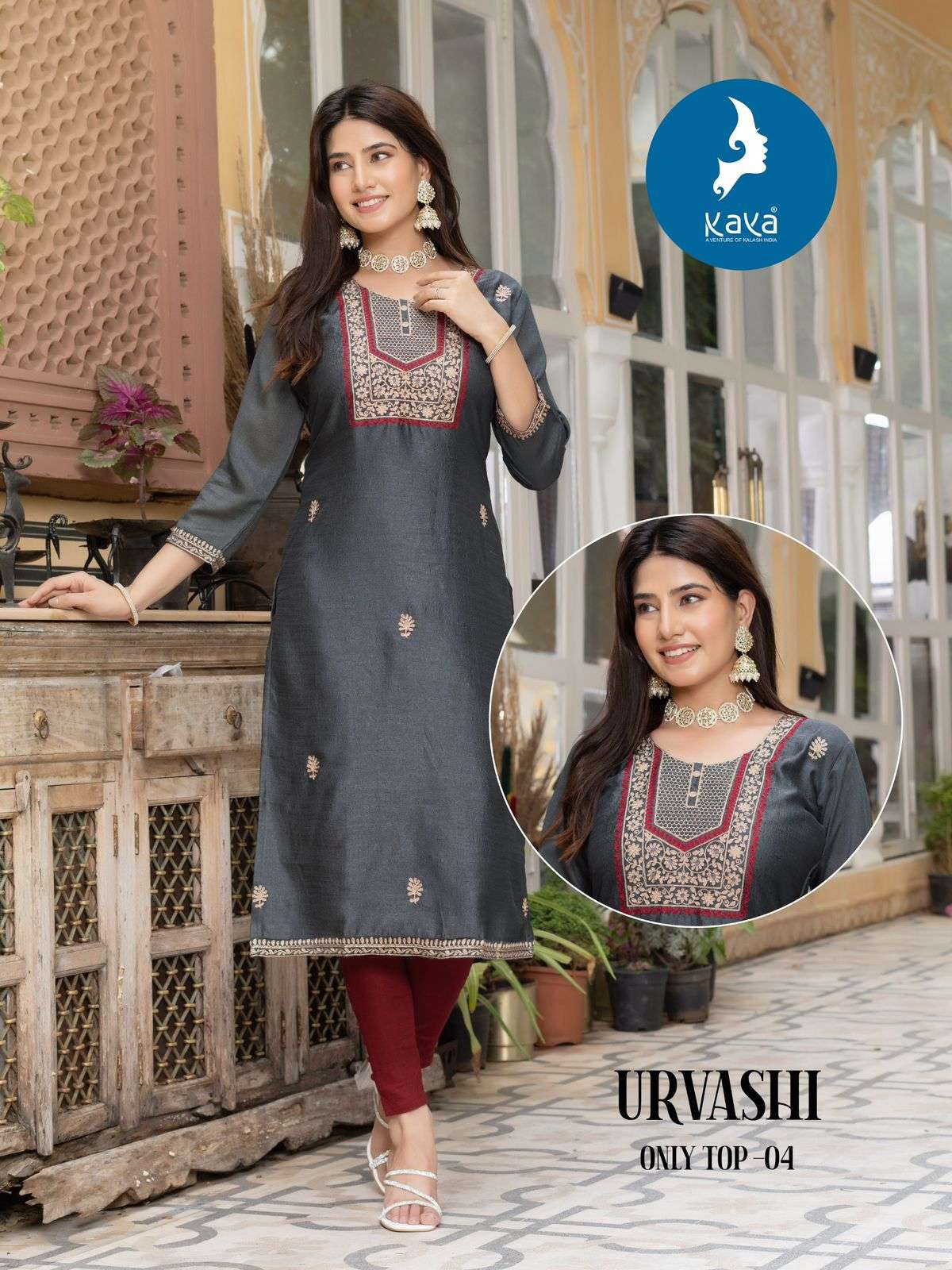 KAYA URVASHI SILK WITH FANCY WORK LADIES KURTI