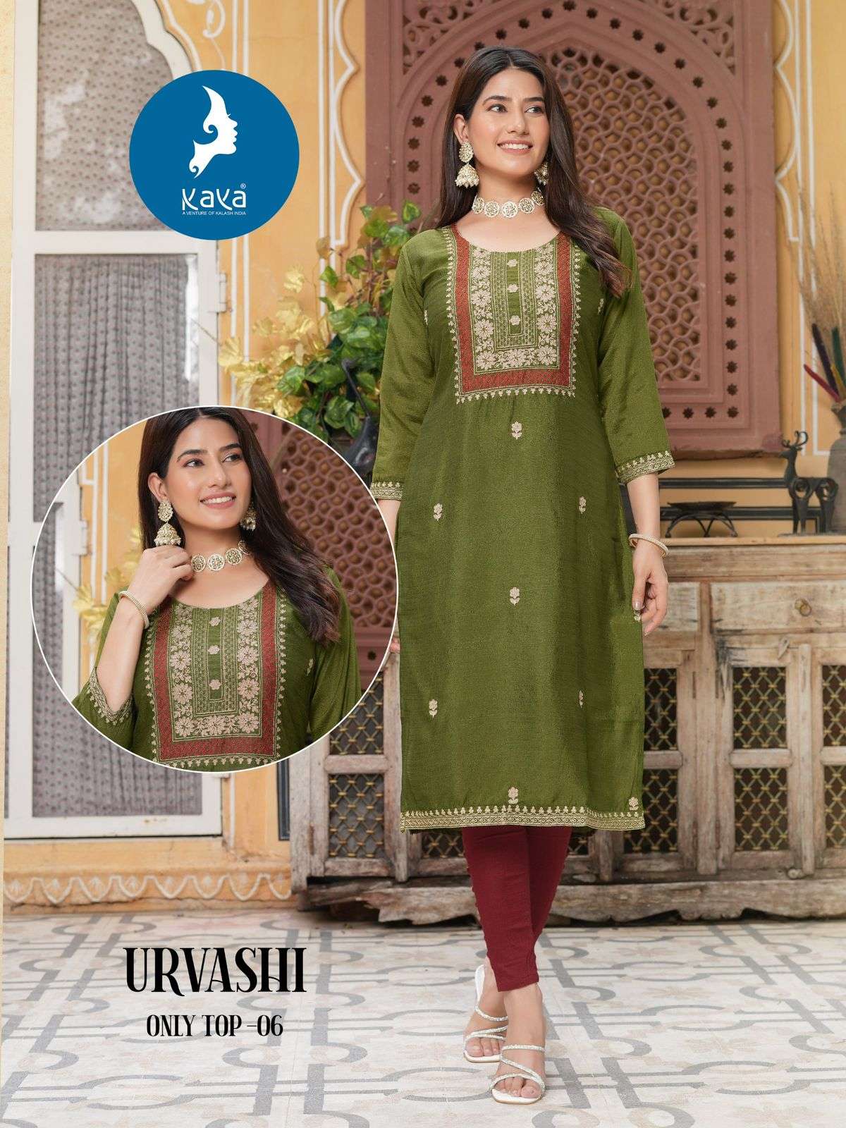 KAYA URVASHI SILK WITH FANCY WORK LADIES KURTI