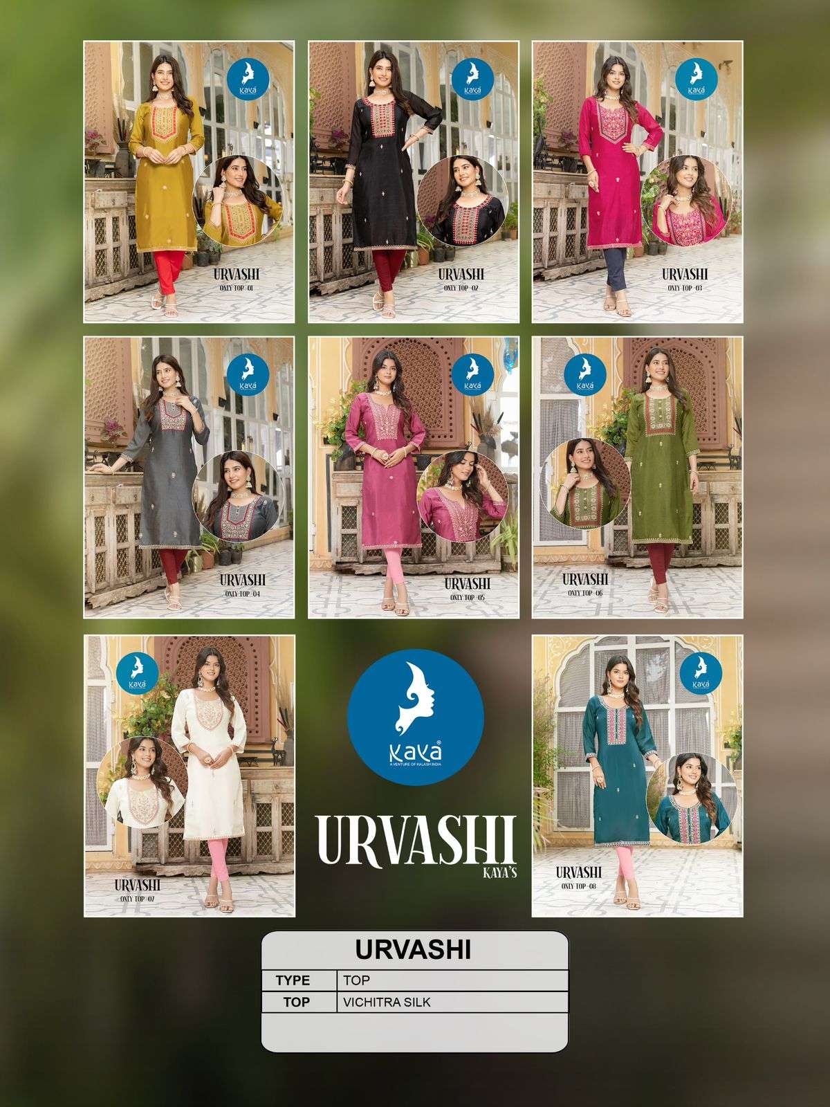 KAYA URVASHI SILK WITH FANCY WORK LADIES KURTI