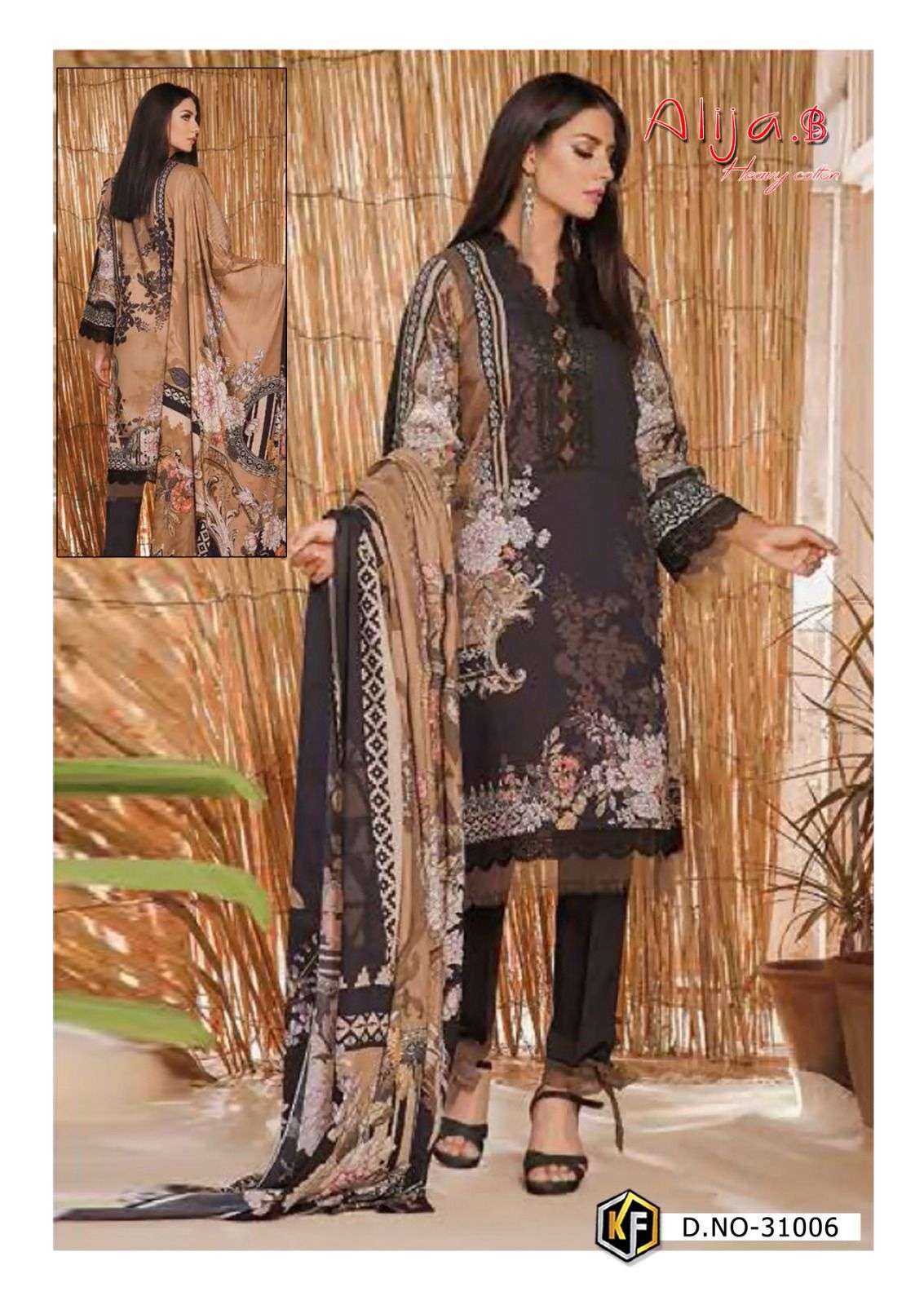 KEVAL FAB ALIJA B VOL 31 COTTON DIGITAL KARACHI PRINT SUIT