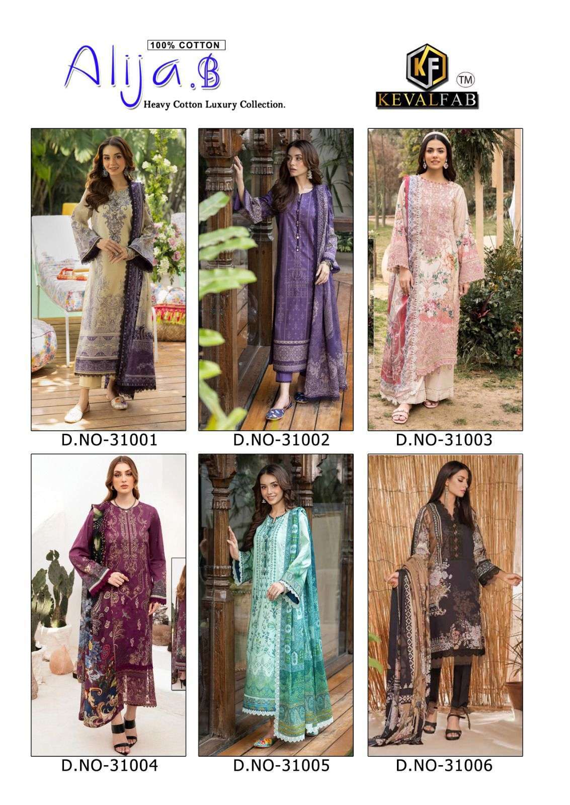 KEVAL FAB ALIJA B VOL 31 COTTON DIGITAL KARACHI PRINT SUIT