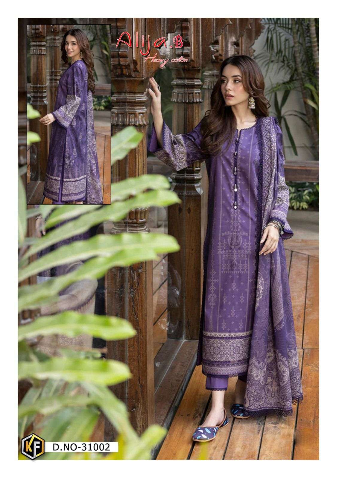 KEVAL FAB ALIJA B VOL 31 COTTON DIGITAL KARACHI PRINT SUIT