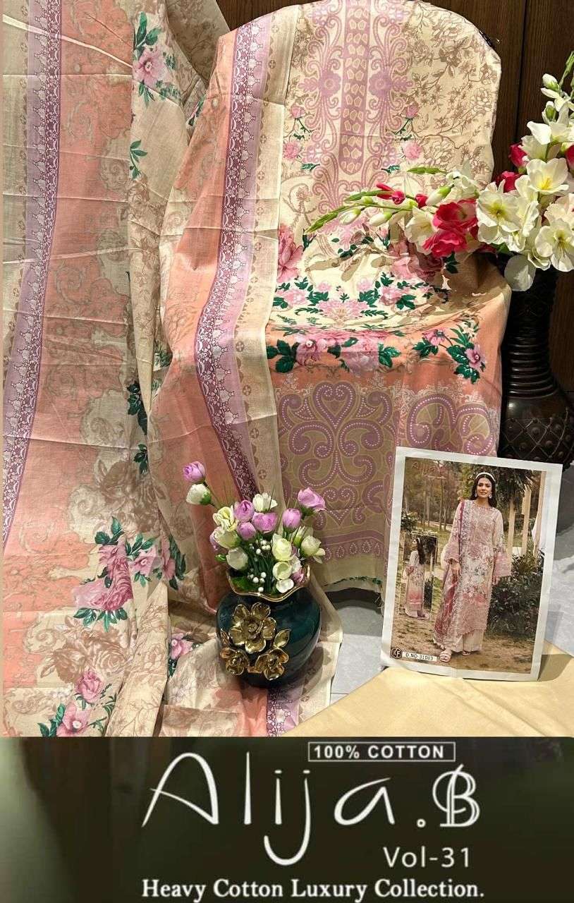 KEVAL FAB ALIJA B VOL 31 COTTON DIGITAL KARACHI PRINT SUIT