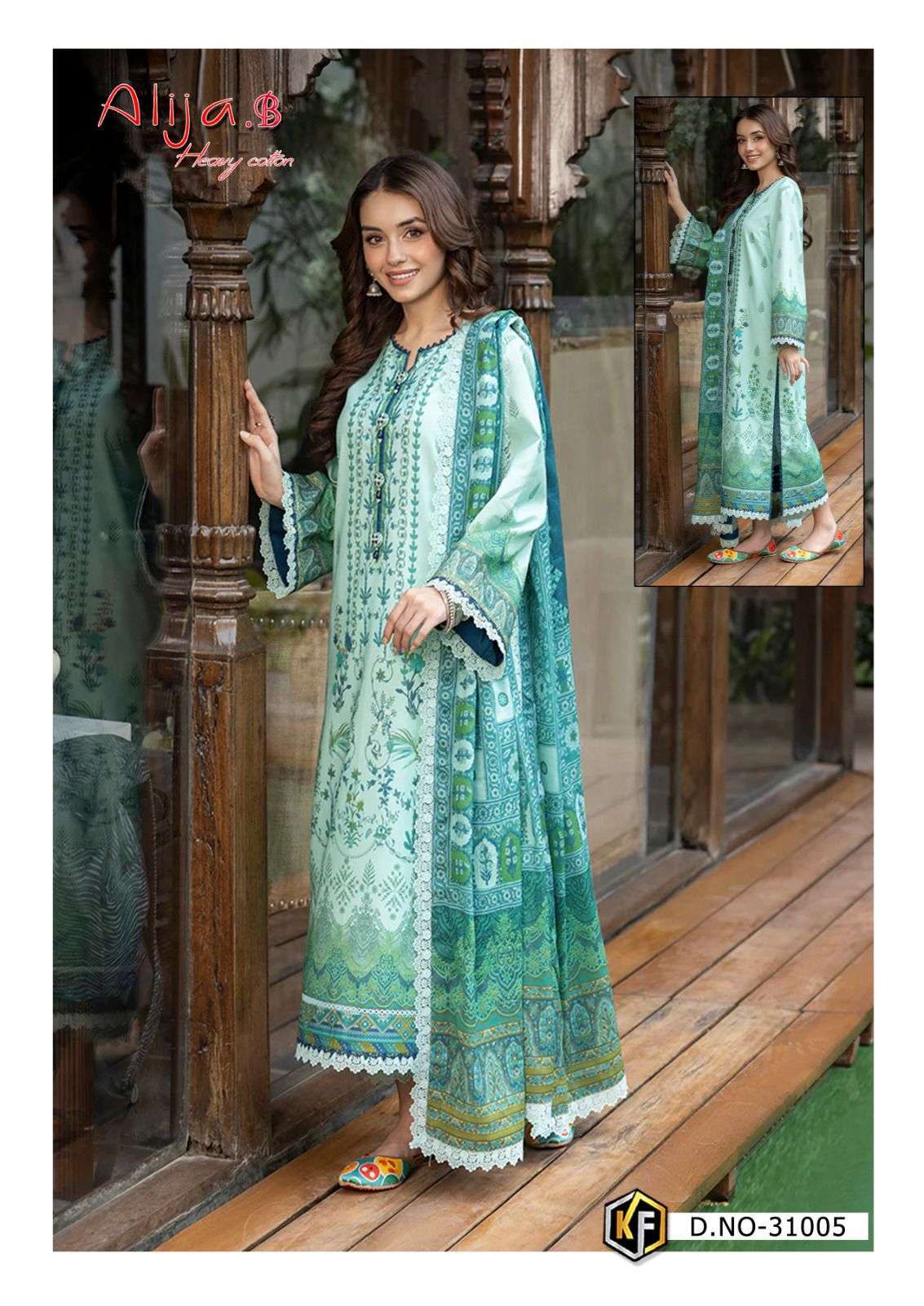 KEVAL FAB ALIJA B VOL 31 COTTON DIGITAL KARACHI PRINT SUIT