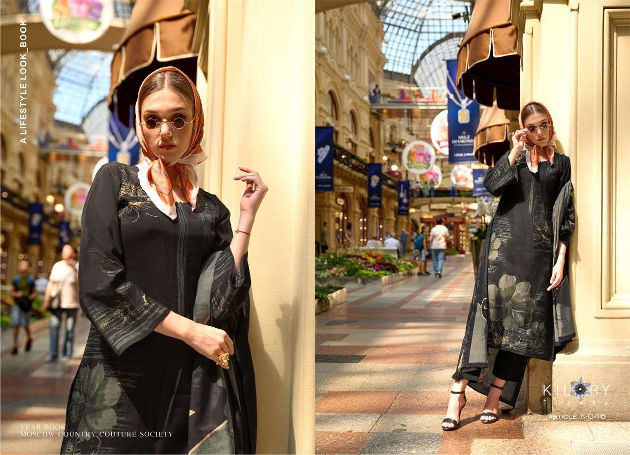  KILORY TRENDZ PRADA VISCOSE DIGITAL PRINT WITH FANCY WORK SUIT