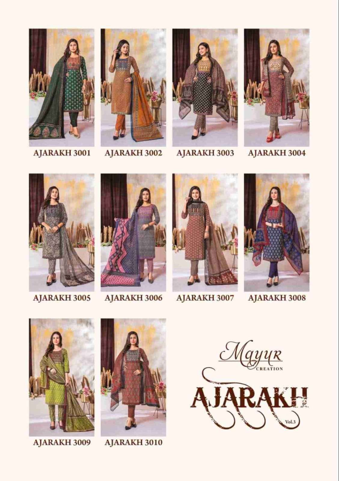 MAYUR CREATION AJARAKH VOL 3 COTTON PRINT KURTI COMBO SET 