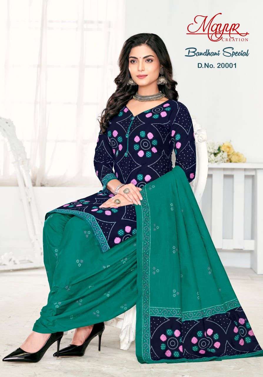 MAYUR CREATION BANDHANI SPECIAL VOL 20 COTTON PATIYALA DRESS