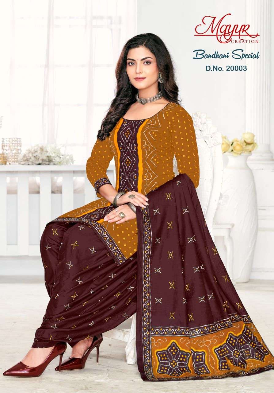 MAYUR CREATION BANDHANI SPECIAL VOL 20 COTTON PATIYALA DRESS