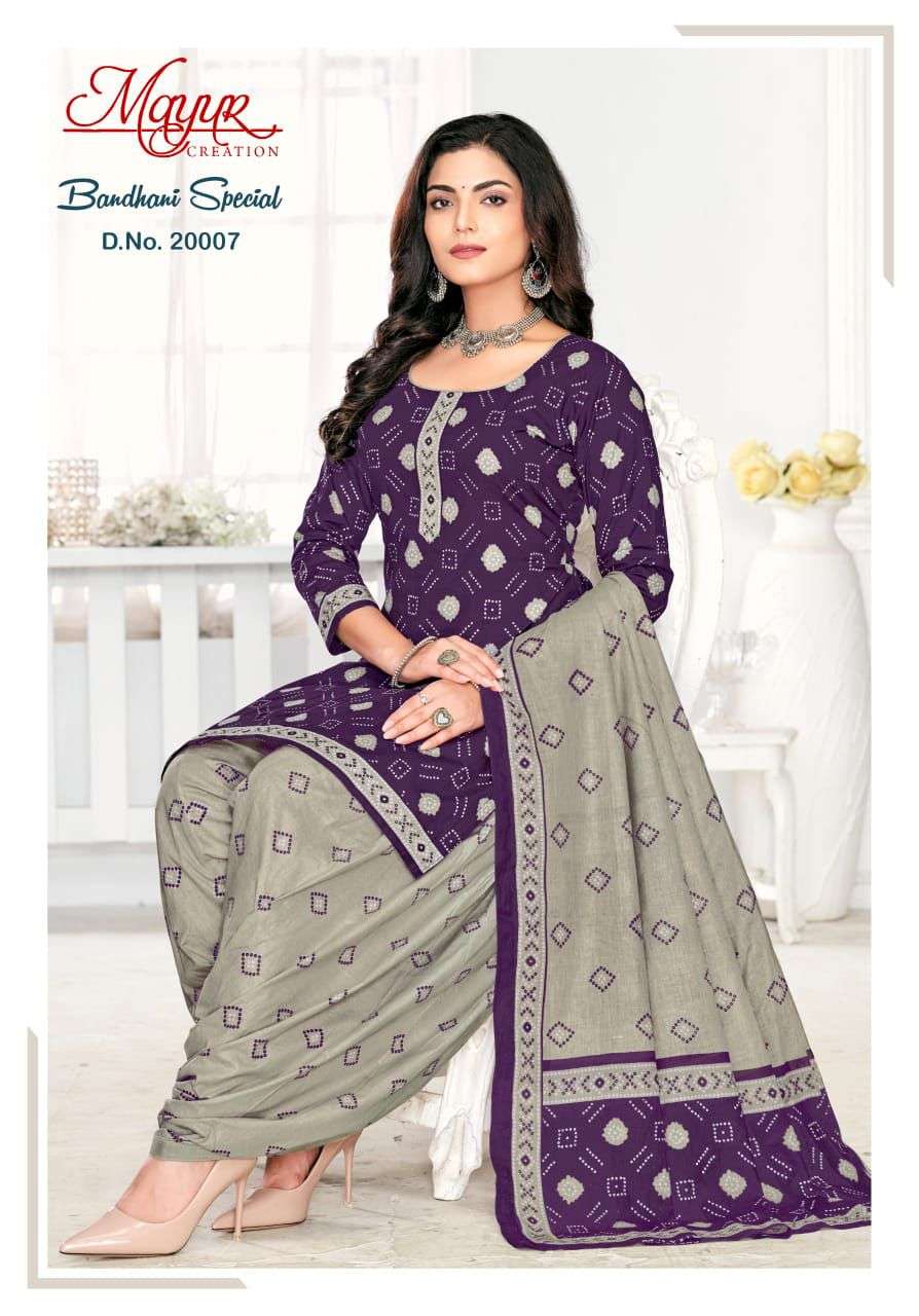 MAYUR CREATION BANDHANI SPECIAL VOL 20 COTTON PATIYALA DRESS