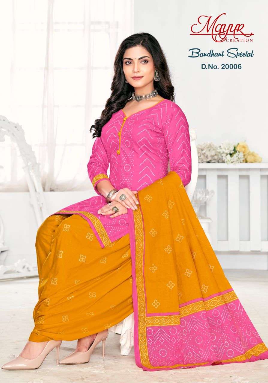 MAYUR CREATION BANDHANI SPECIAL VOL 20 COTTON PATIYALA DRESS