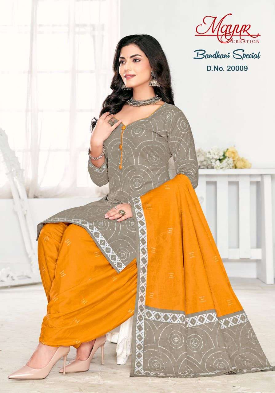 MAYUR CREATION BANDHANI SPECIAL VOL 20 COTTON PATIYALA DRESS