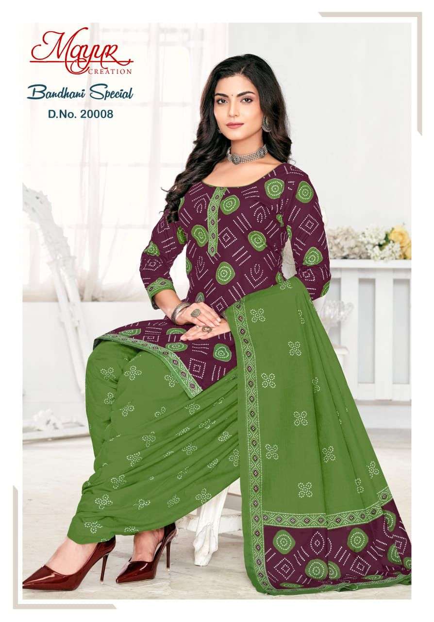 MAYUR CREATION BANDHANI SPECIAL VOL 20 COTTON PATIYALA DRESS