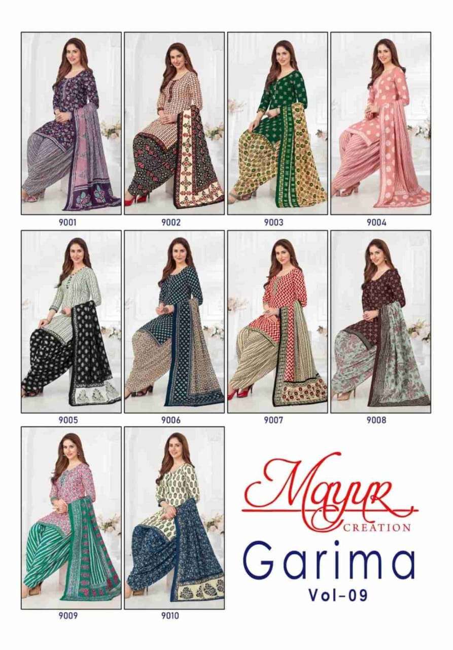 MAYUR CREATION GARIMA VOL 9 COTTON DRESS MATERIAL