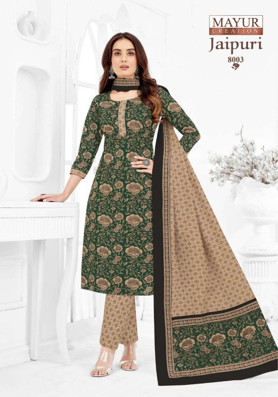 MAYUR CREATION JAIPURI VOL 8 COTTON KURTI COMBO SET 