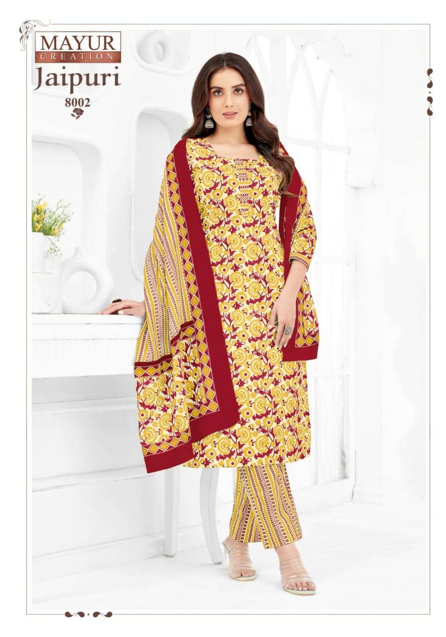 MAYUR CREATION JAIPURI VOL 8 COTTON KURTI COMBO SET 