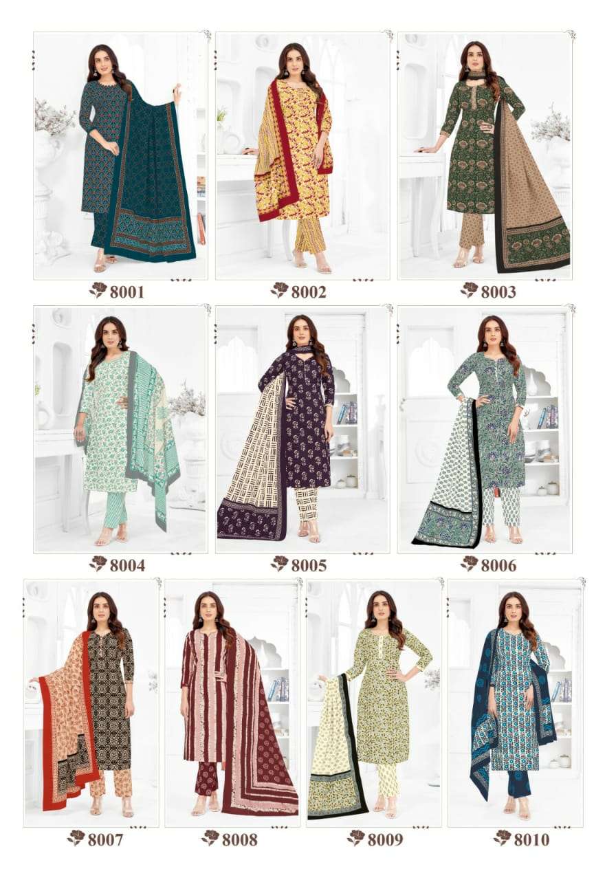 MAYUR CREATION JAIPURI VOL 8 COTTON KURTI COMBO SET 