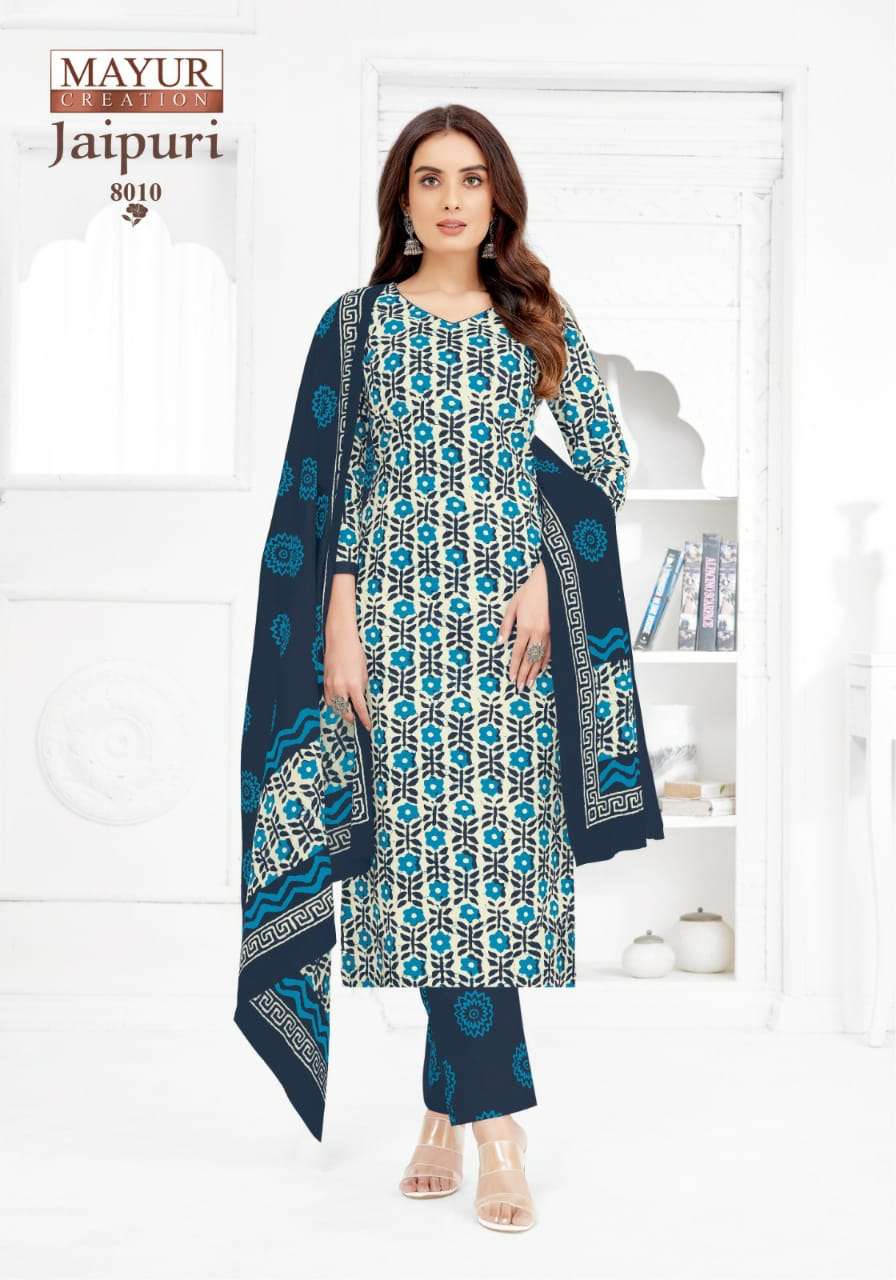 MAYUR CREATION JAIPURI VOL 8 COTTON KURTI COMBO SET 