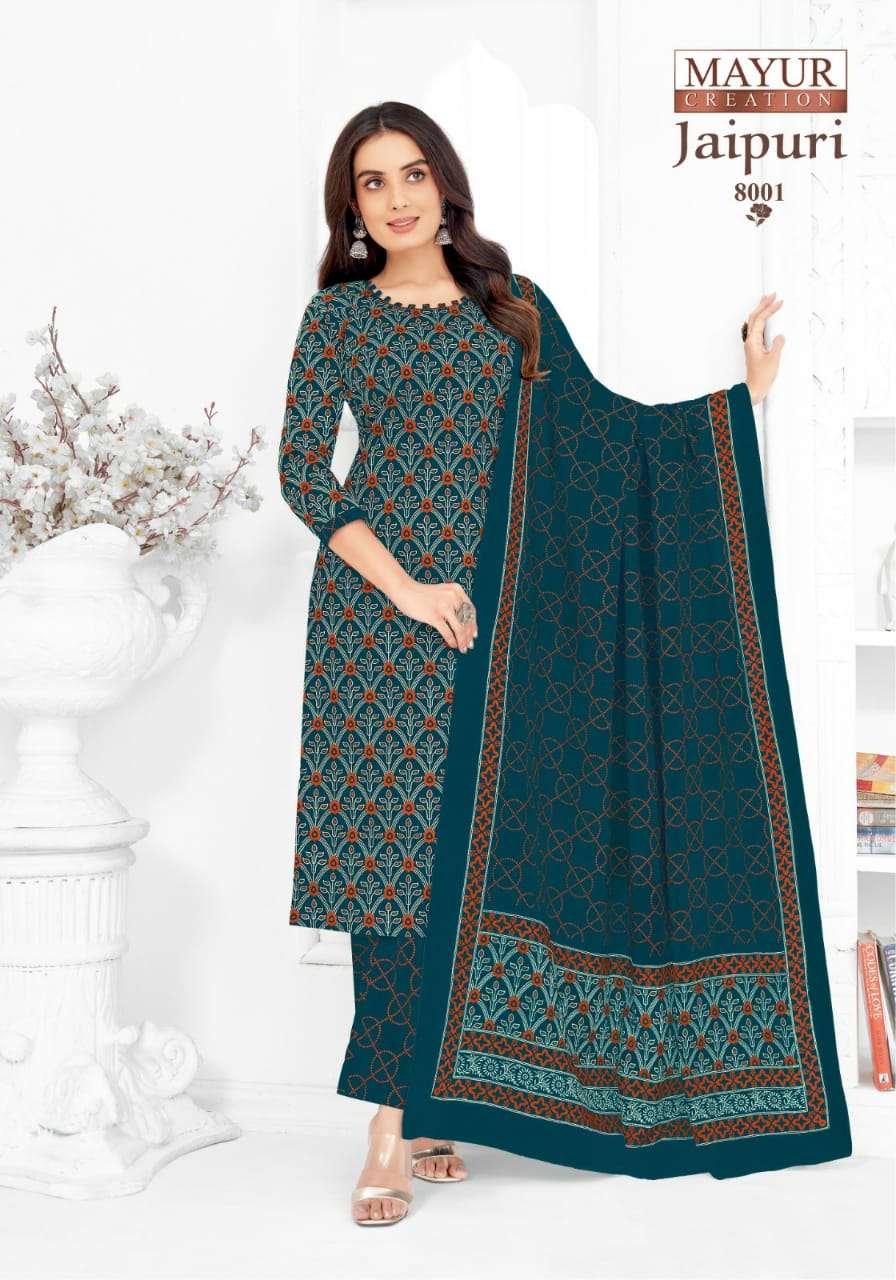 MAYUR CREATION JAIPURI VOL 8 COTTON KURTI COMBO SET 