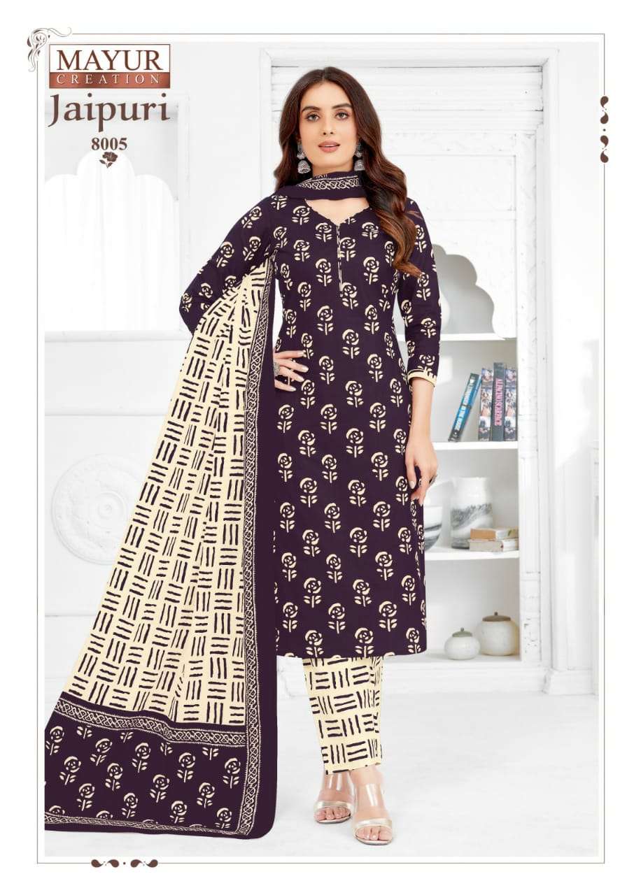 MAYUR CREATION JAIPURI VOL 8 COTTON KURTI COMBO SET 