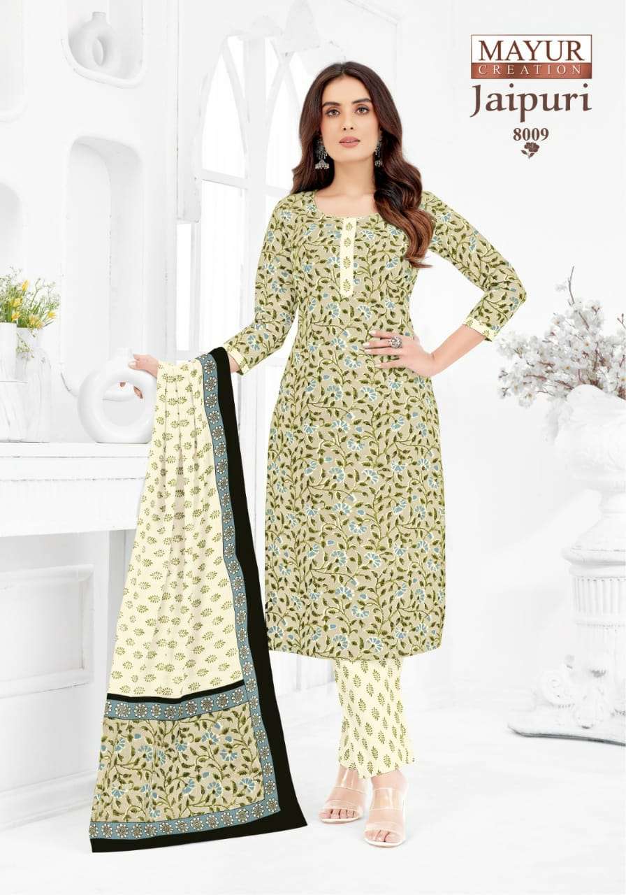 MAYUR CREATION JAIPURI VOL 8 COTTON KURTI COMBO SET 