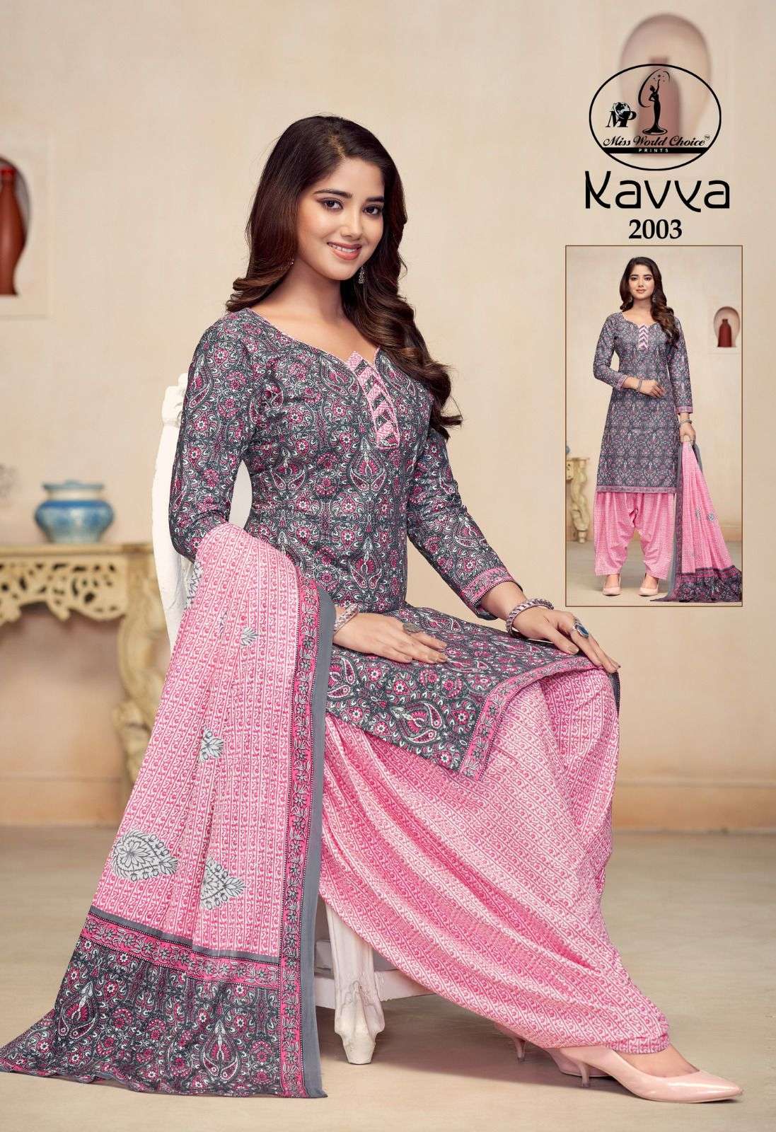 MISS WORLD KAVYA VOL 2 COTTON PATIYALA DRESS