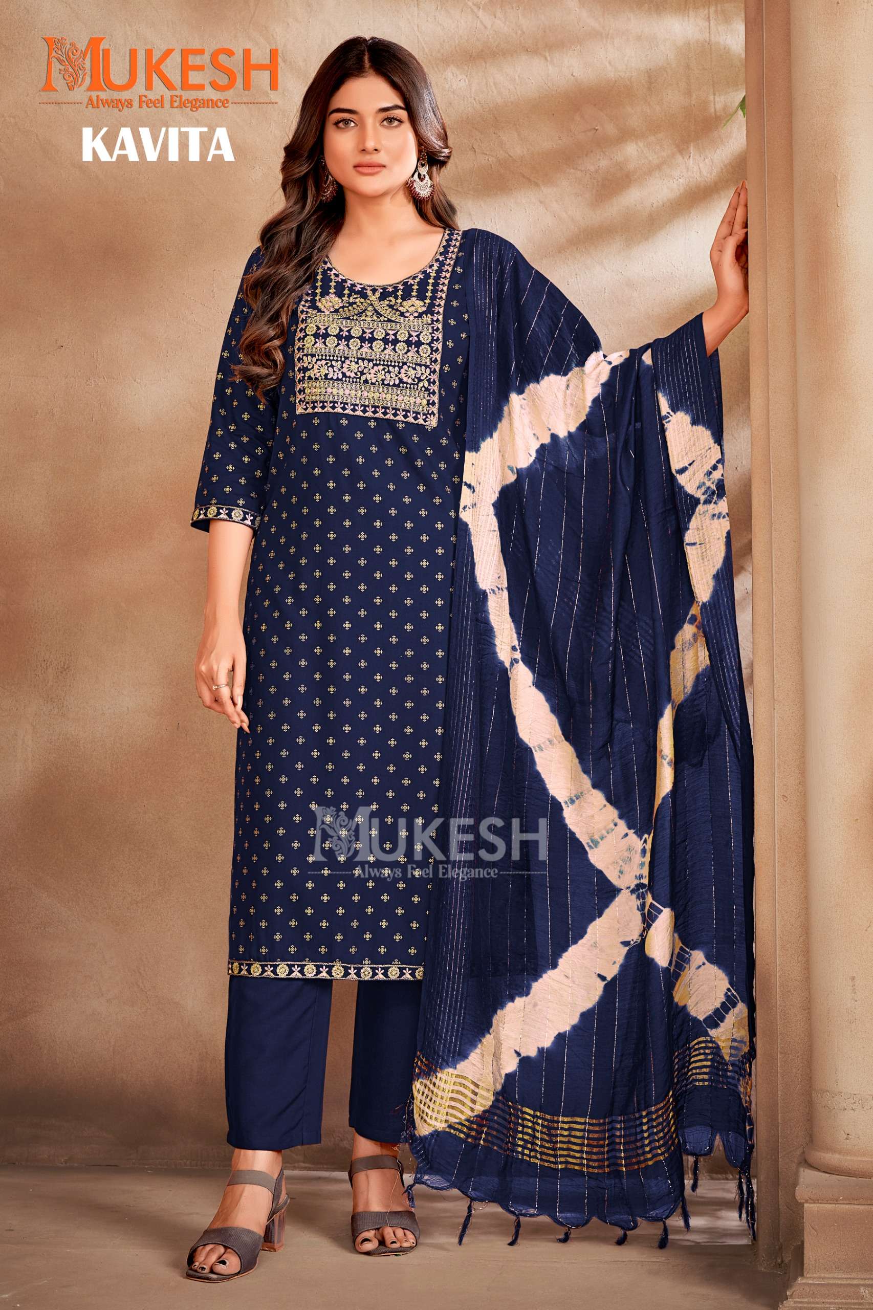 MUKESH KAVITA RAYON FOIL PRINT FANCY LADIES KURTI COMBO SET 