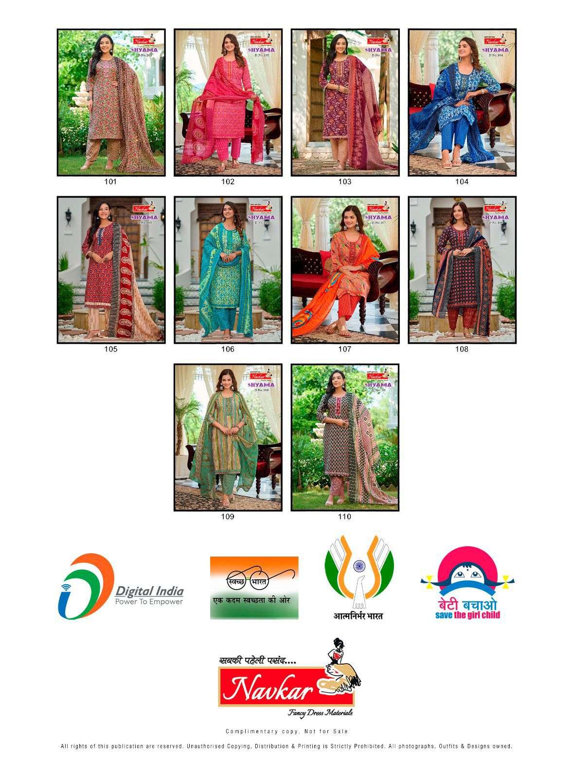 NAVKAR SHYAMA COTTON PRINT KURTI COMBO SET 