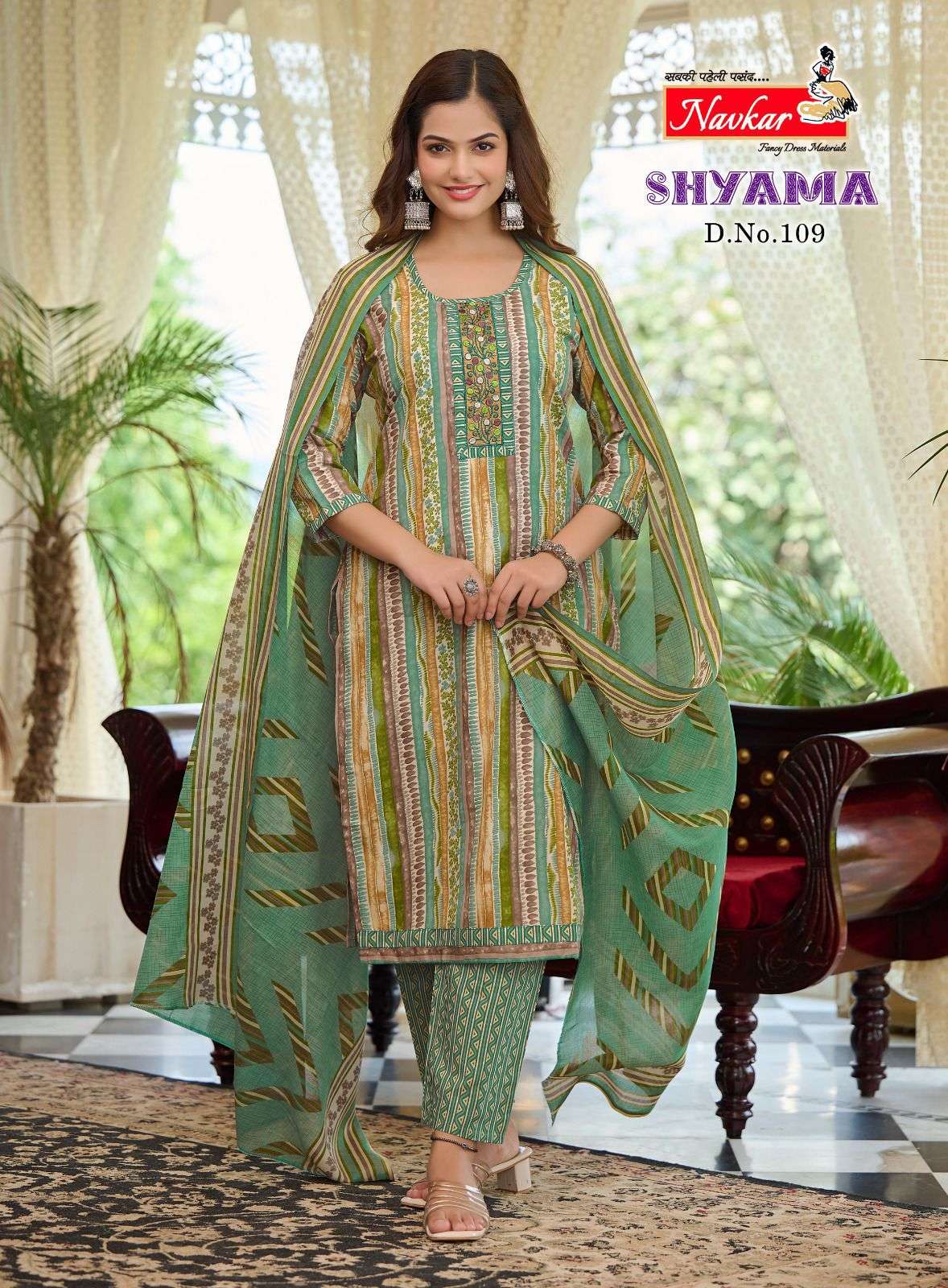 NAVKAR SHYAMA COTTON PRINT KURTI COMBO SET 