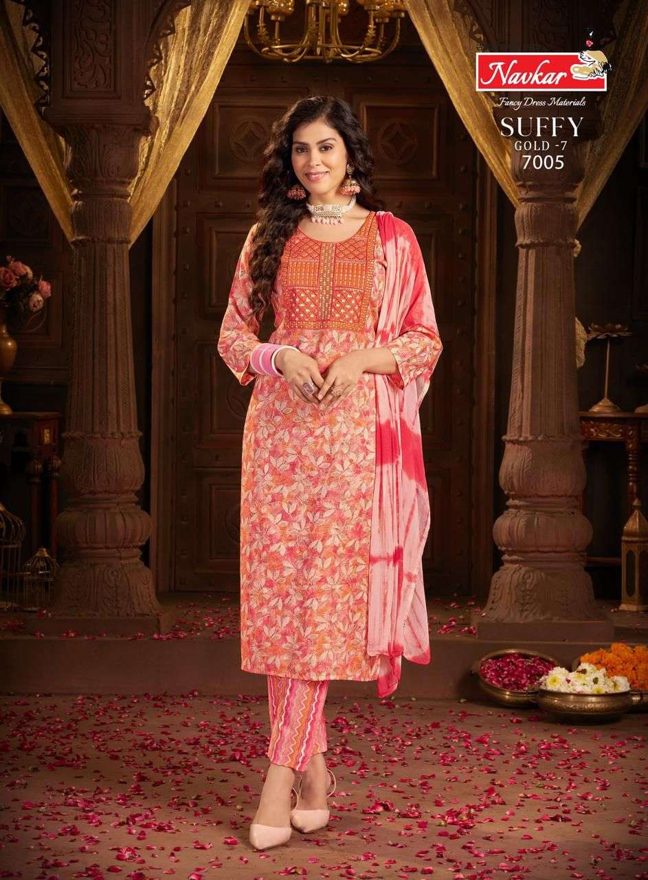 NAVKAR SUFFY GOLD VOL 7 RAYON FANCY WORK KURTI COMBO SET 