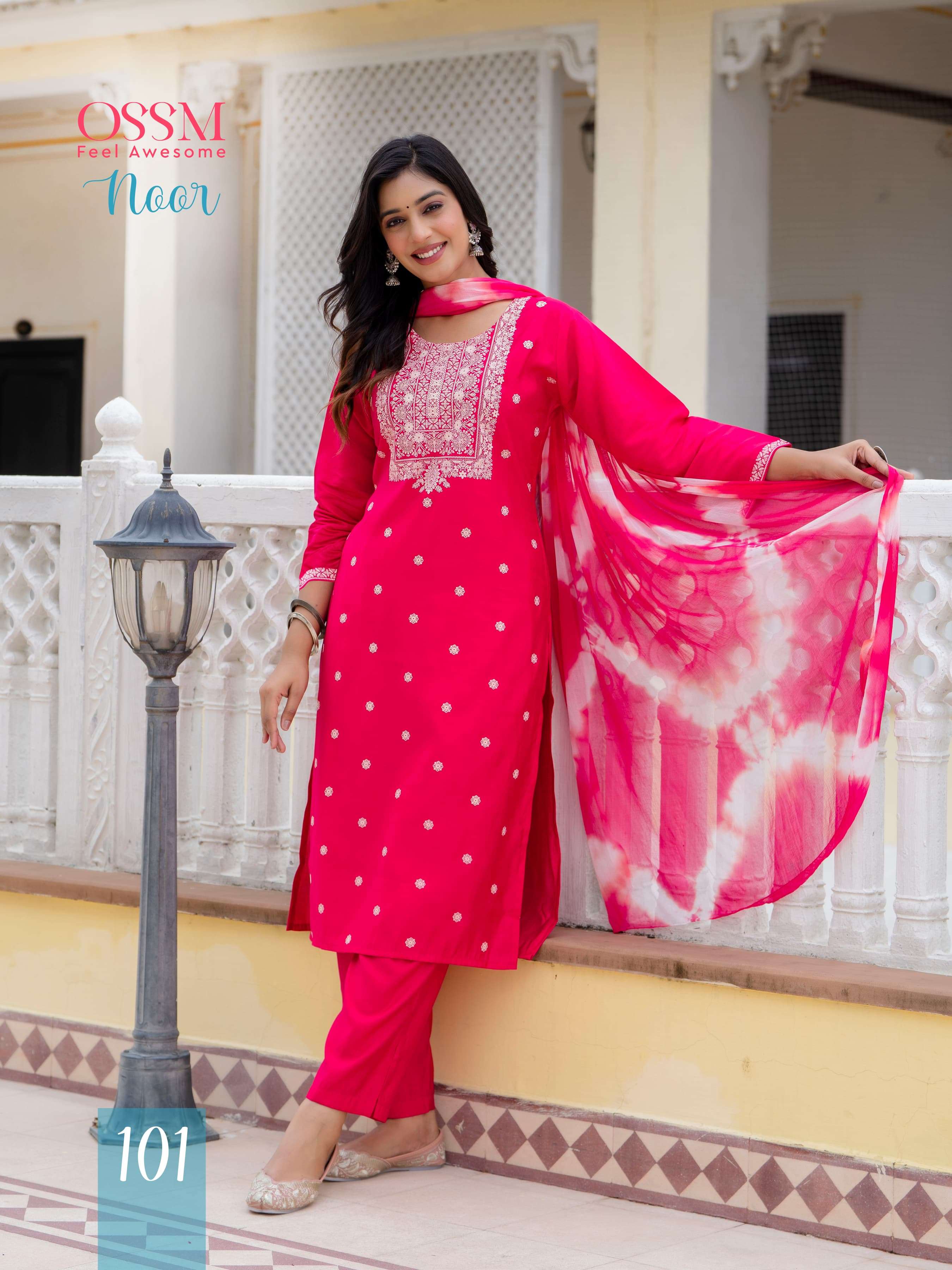 OSSM NOOR VISCOSE SILK FANCY KURTI COMBO SET 